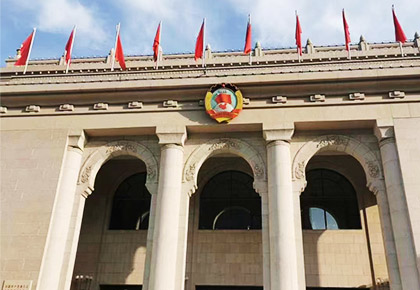 易倍体育下载app官网案例1