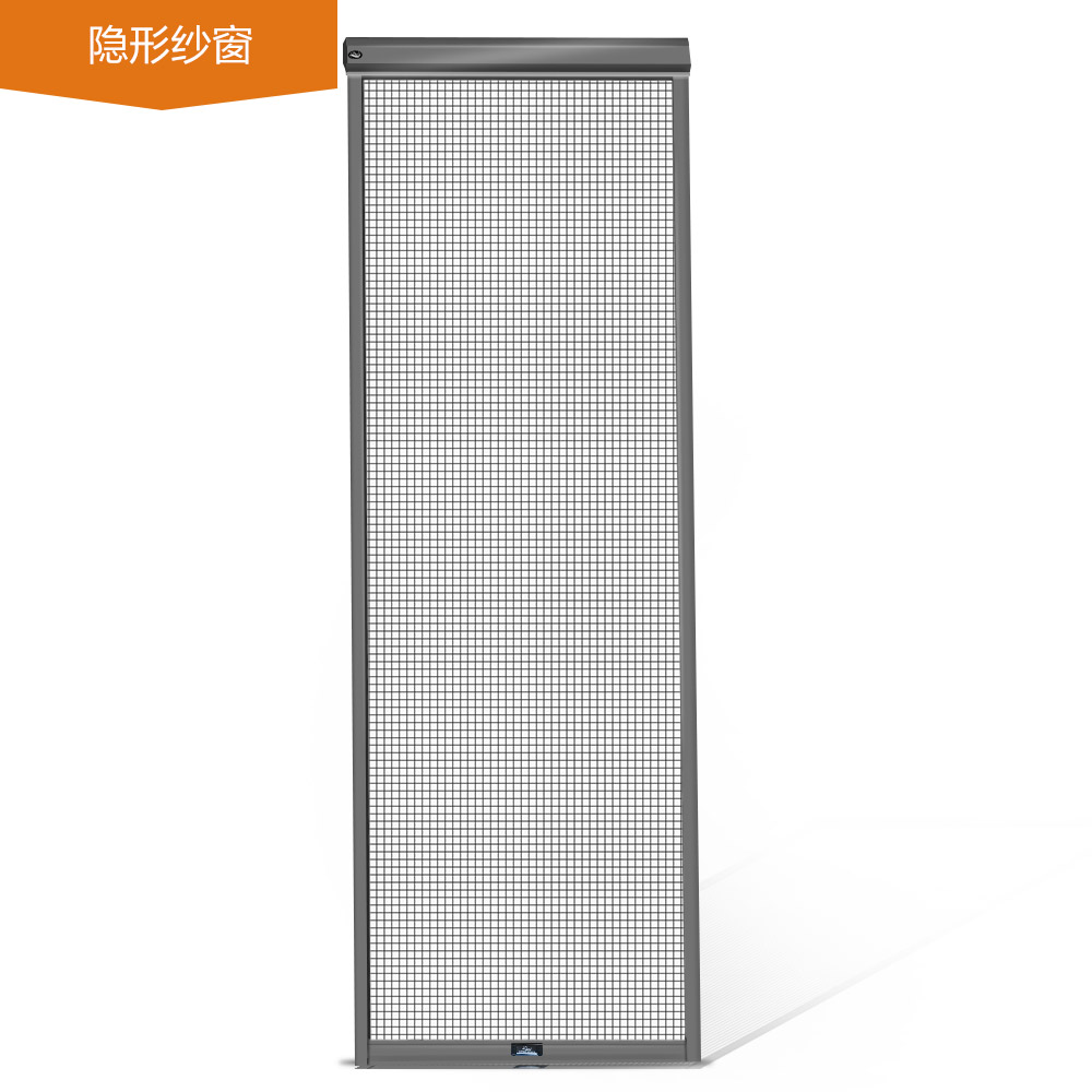 隐形易倍体育下载app官网