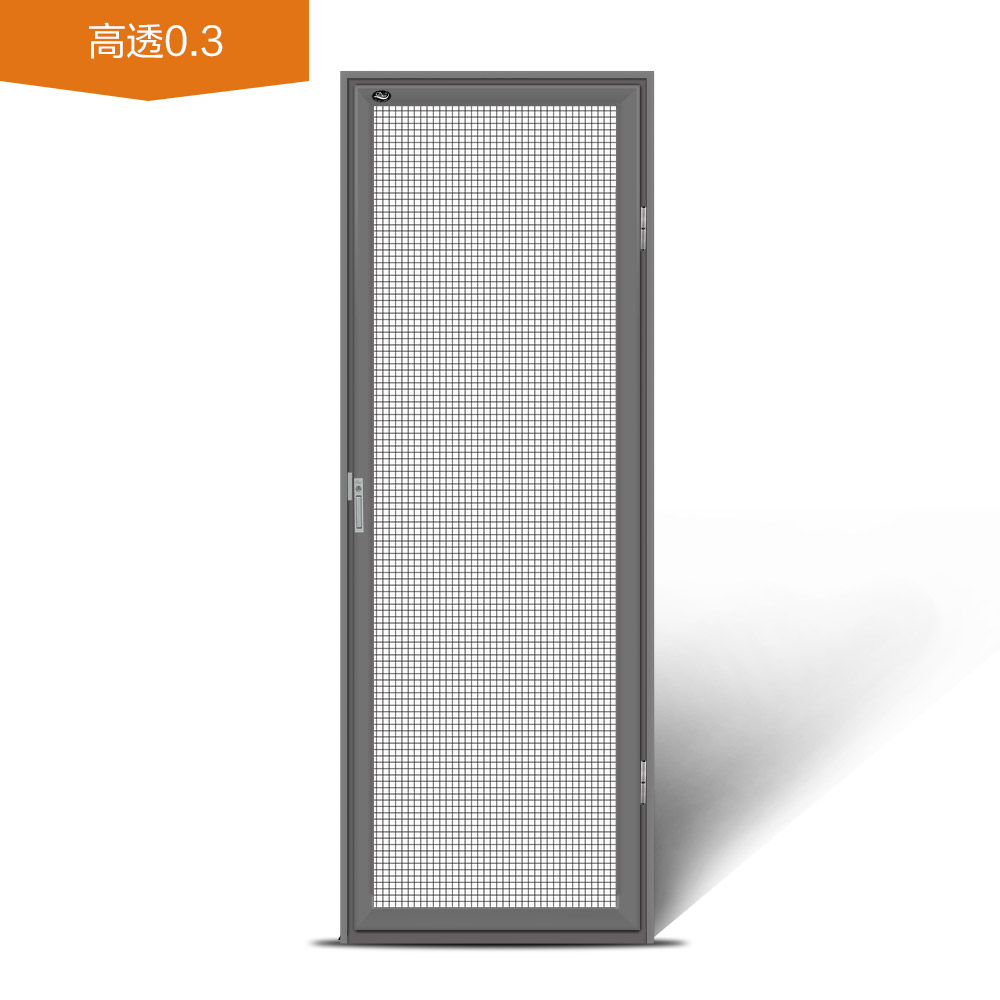 金刚网高透易倍体育下载app官网
