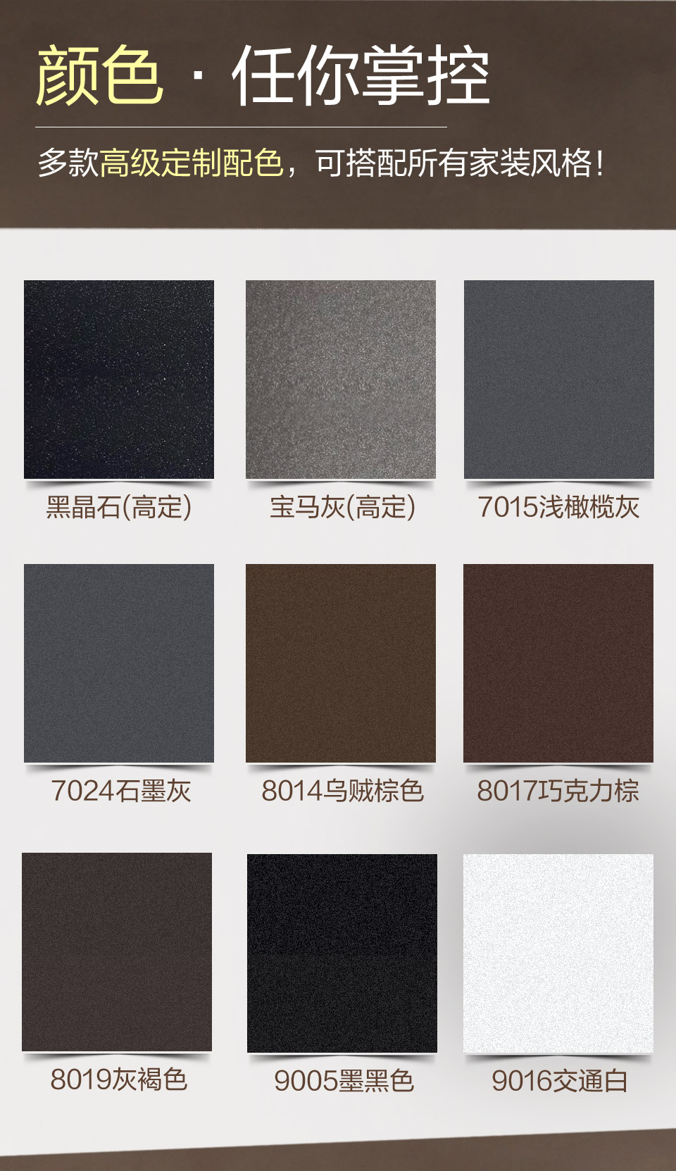 隐形易倍体育下载app官网(图3)