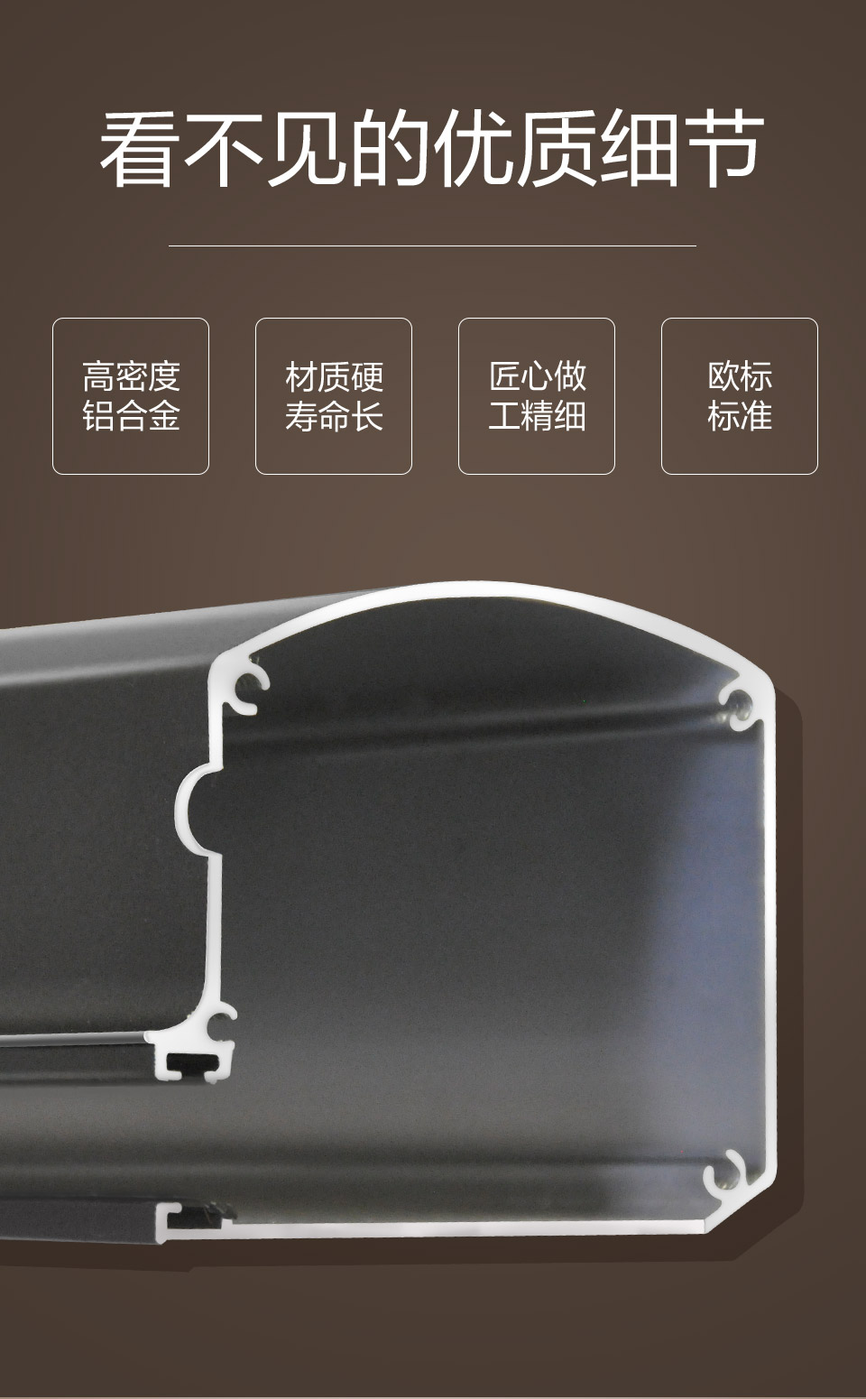 隐形易倍体育下载app官网(图5)