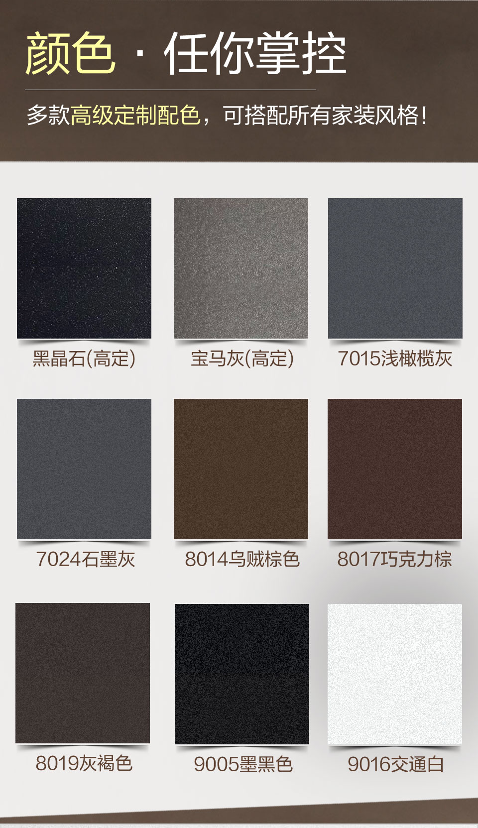 ATS高透易倍体育下载app官网(图3)