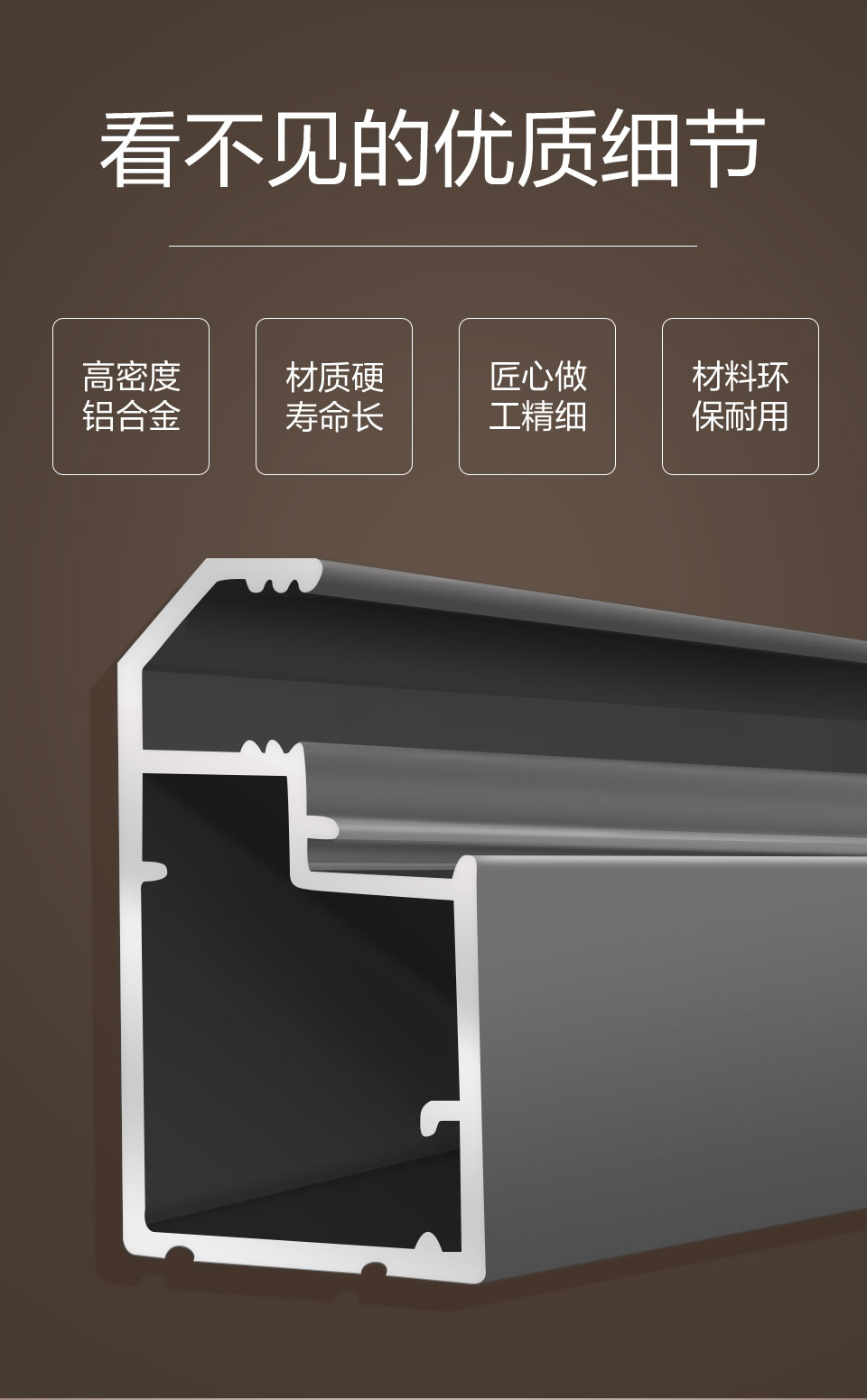 ATS高透易倍体育下载app官网(图5)