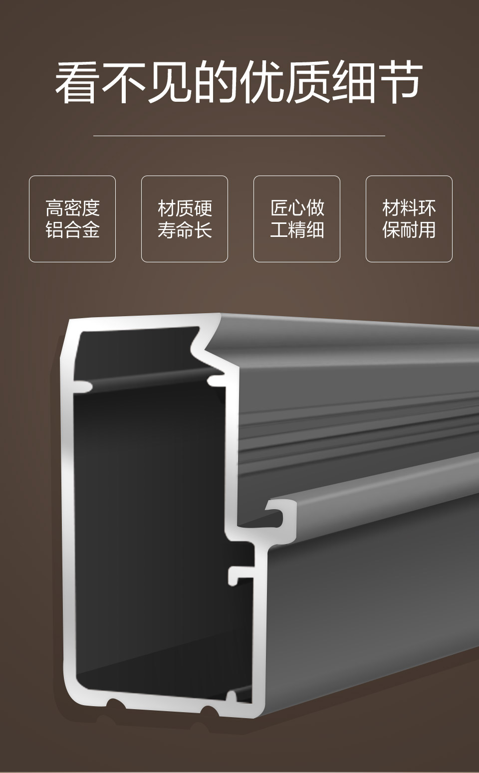 金刚网高透易倍体育下载app官网(图5)