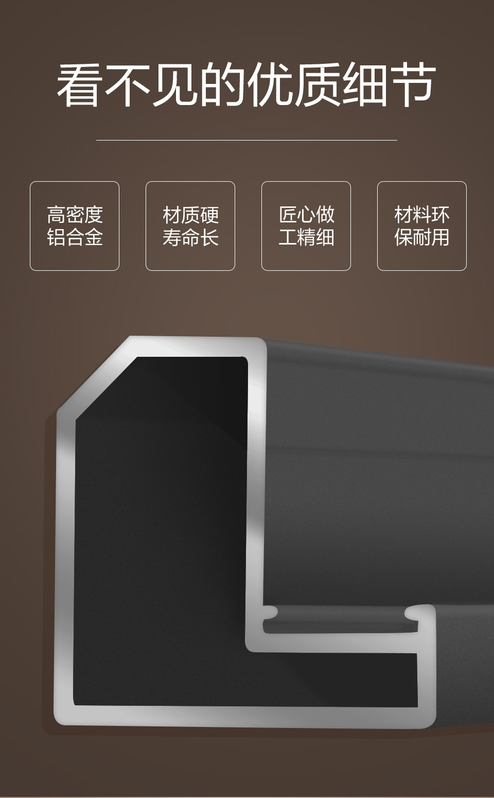 金刚网滑盖易倍体育下载app官网(图5)